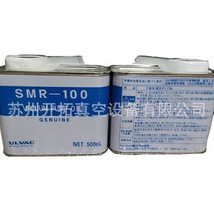 M真空泵专用油 现货供应原装 爱发科真空泵油SMR 100