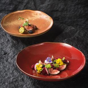 餐具陶瓷荷叶盘精致凉菜盘创意沙拉盘家用大号深盘汤盘 2024新中式