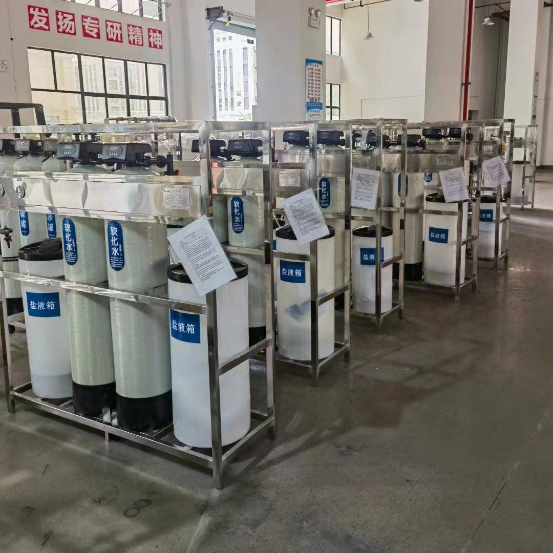 钠离子交换器全自动软化水设备锅炉软化水一体式撬装无需安装