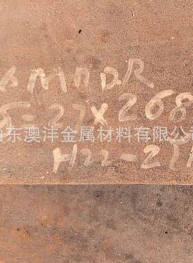 供应16MnDR容器钢板16Mo3热轧厚板激光切割异形件