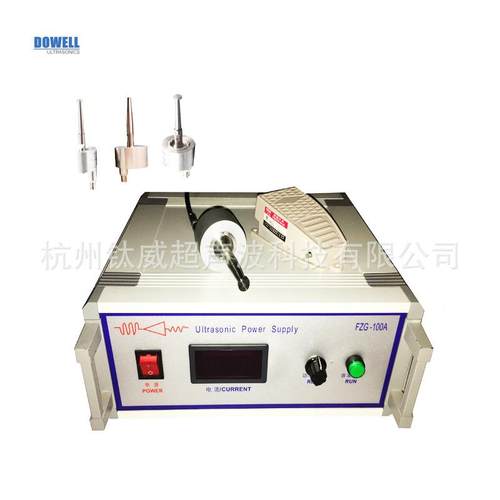 真空吸附式超声波喷涂设备超声波晶圆硅片光刻胶喷涂喷涂