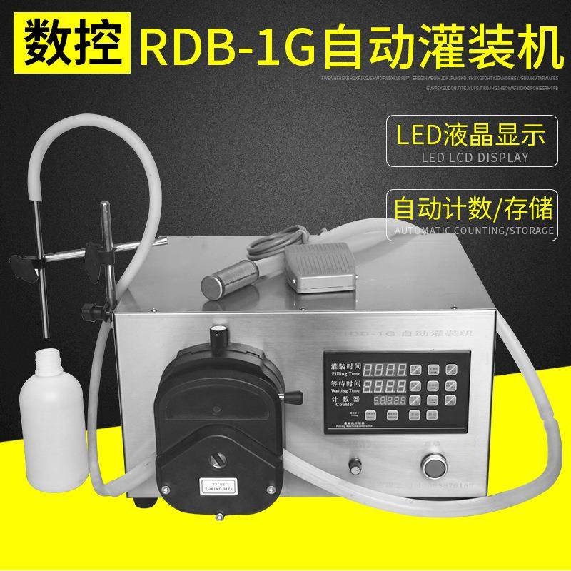 RDB-1G蠕动泵机油分装机洗洁精色拉油纯牛奶化工有机溶剂灌装机,工业油品/胶粘/化学/实验室用品,其他实验室设备,淘宝优惠券,粉丝福利购,淘宝优惠卷