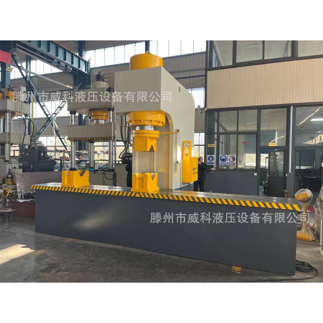 单臂油压机单臂液压机单臂压力机50吨60吨63吨65吨80吨100吨150吨