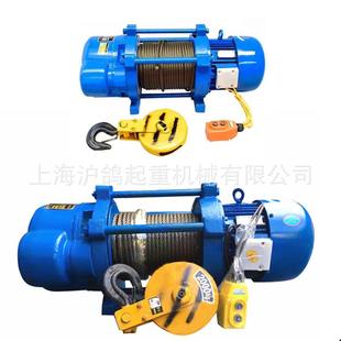 80V电动提升机1T2T60M100M电动卷扬机建筑装 修用电动葫芦起重机