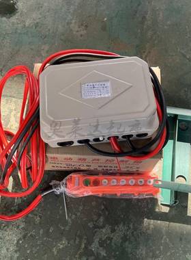 1T电动葫芦CD/MD控制电器箱4方向80V葫芦配件