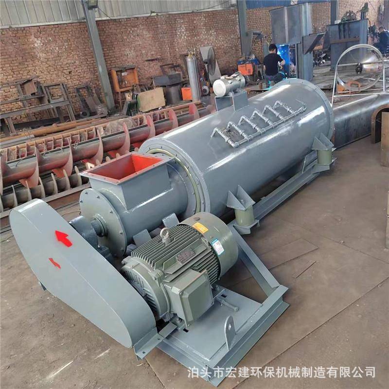 单轴粉尘加湿机卧式加湿搅拌机电厂粉煤灰加湿机灰粉单轴搅拌机