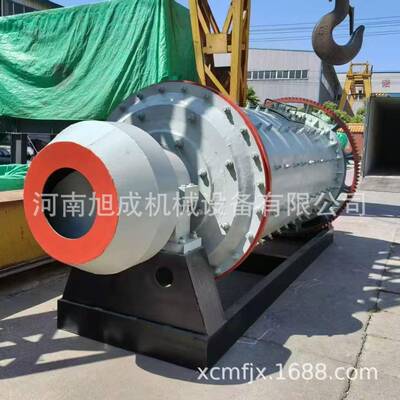 球磨机矿山球磨机选矿设备球磨机石英砂球磨机选矿厂球磨机