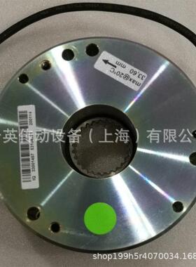 应拓科环链葫芦制动器IQBFK457-10-COMPACT190VDC16NM21NM