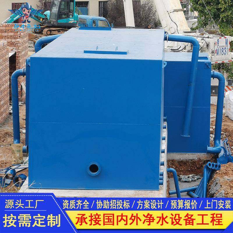 一体化净水设备农村饮用水V型无阀滤池FA型无电虹吸反洗净水设备