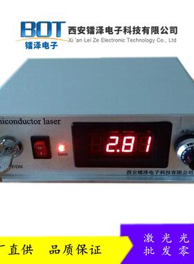 厂家供应红外激光波段808nm500mw半导体光纤激光器