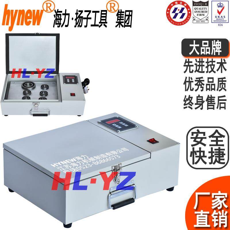 江苏海力厂家直销平板加热器HZ系列HZ平板加热器,五金/工具,其他汽修汽保工具,淘宝优惠券,粉丝福利购,淘宝优惠卷