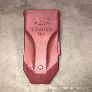 挖掘机斗齿岩石土方齿破冰齿高强度耐磨齿根齿座