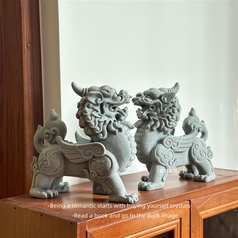 无聊了 摆一对瑞兽四脚麒麟国潮招L财瑞兽装饰桌面摆件礼物