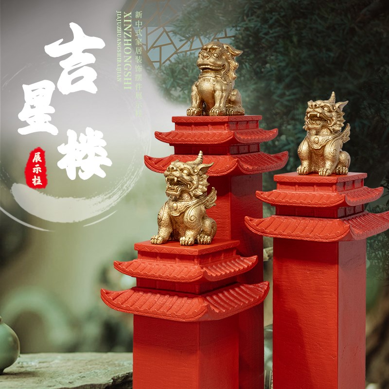 中式客厅摆件办公室装饰入户门玄关置物架石墩石柱子吉.星楼展示