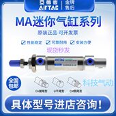 3Q3 40C 带导杆气缸 66MA60 D全新65Q455055DCDMA