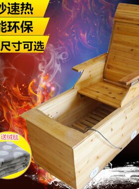 实木取暖器暖脚器烤火箱电火桶电火盆烤火炉家用加深大号老人靠背