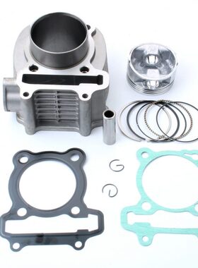 适用SYM厦杏三阳机车 XS175T-2ST175巡弋180汽缸气缸体套缸组中缸