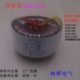 06VV8220胆机功放W 转 0.输出 V.0V6V360038变压器