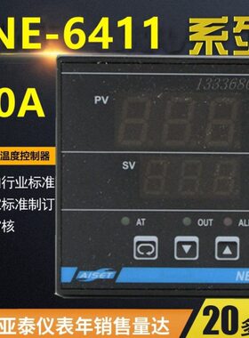 10(64-)温控器-NN(E11 E-6011A00继电器E仪表泰D上海-64A)亚10N2