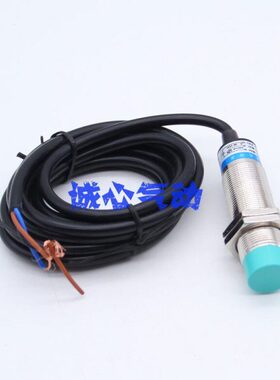 N常/24V-三线MN1-级 188AA3接近开关PNZ开18AL  J