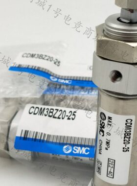 短12150-M3 25   50作双50型75不锈钢单杆 25迷你气缸用全新B10CD
