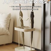 放置物架桶收纳伞置神器伞架放挂子雨伞收纳架雨伞架放桶家用门口
