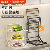 置物架厨房配备菜家用壁挂备餐折叠多层收纳架菜配菜盘多功能菜盘