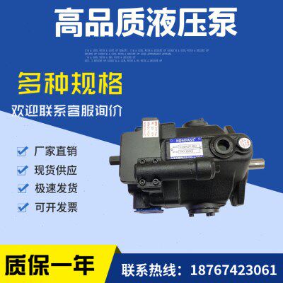 KOMPASS康百世台湾V38A1R/A2R10X V38A3R10X V38A4R10X变量柱塞泵