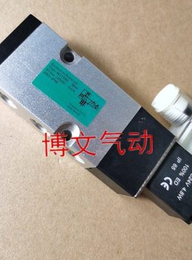 电磁阀M225NS换向阀气动方控制阀M245NS碟阀球头配件