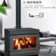 真家用壁炉民宿取暖炉木柴火炉欧式 柴室内燃木别墅火独立式 壁炉