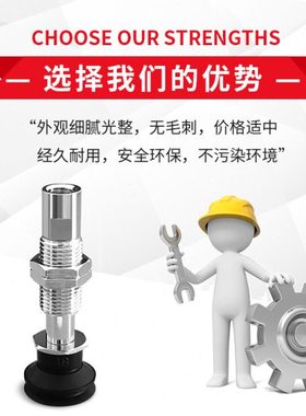 真空吸盘ZP3-T13BSJ10-B5  ZP3-T13BGNJ10-B5  ZP3-T13BGSJ10-B5