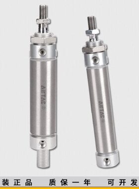 MA50SC32/-/A0U亚德客20/75X1小型/25*不锈钢迷你气缸气动0X40/16
