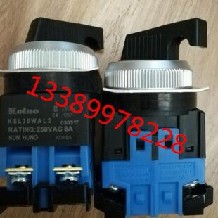 全新30转换开关A2KK0 W30M3O韩国KINO 原装 W建兴ALSLS2SL