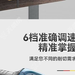 电动曲线锯小型家用木工线锯迷你手提木板切割机工业级手持往复锯