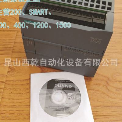 德国西门子PLC可编程控制器6ES7212-1AE40-0XB0 晶体管输出