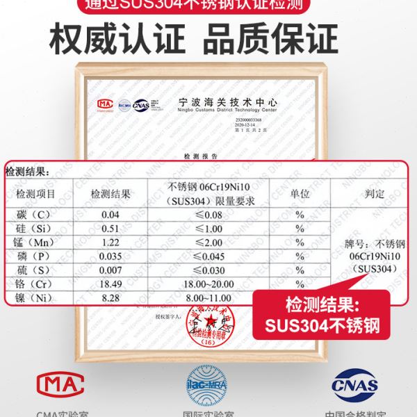 不锈钢厨房微波炉置物架挂墙上烤箱架子支架免打孔壁挂式收纳挂架