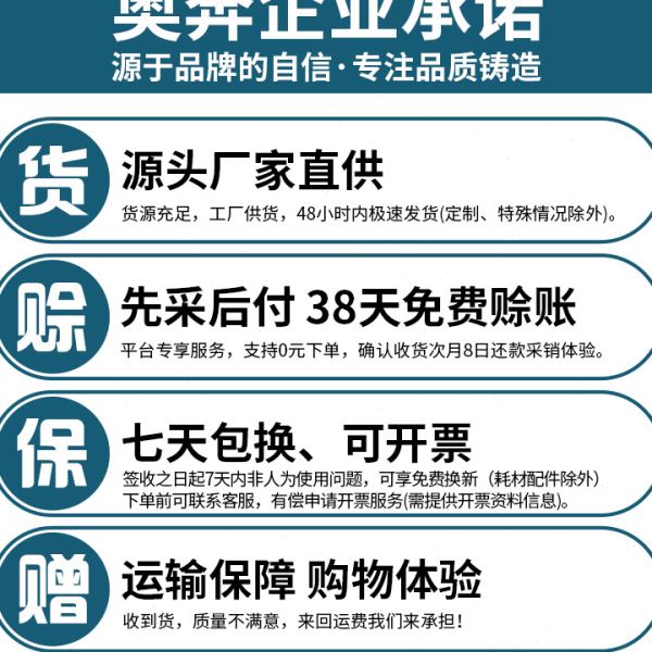 奥奔快速平口钳木工直角夹90度固定器小型台钳焊接夹具电焊压紧钳