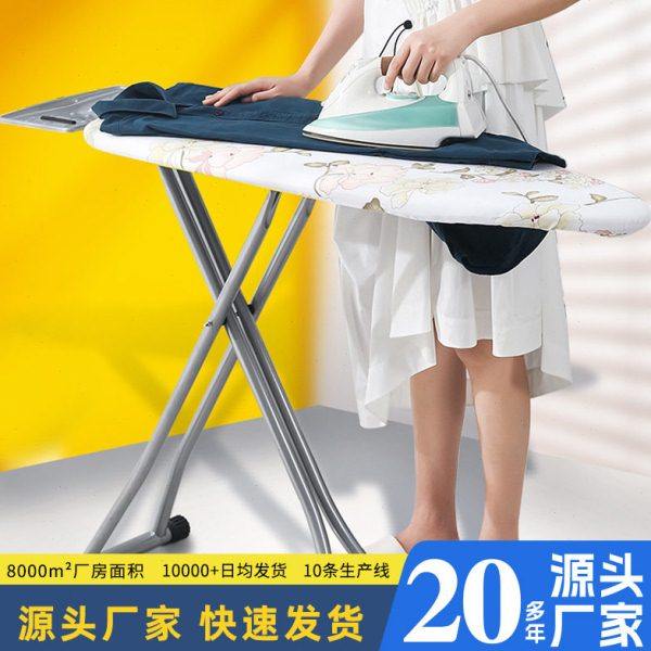 烫衣板加大厚板架熨衣板挂钩熨衣架酒店熨烫板垫板架家用防烫,收纳整理,烫衣板,淘宝优惠券,粉丝福利购,淘宝优惠卷
