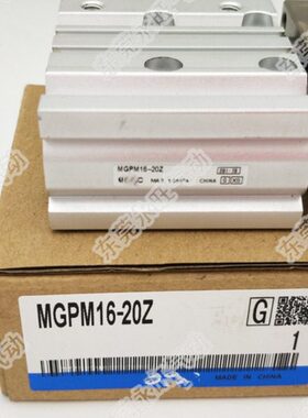 薄型0/P/Z1Z575缸/全新带导杆气缸250/Z3020三杆ZZ016M150MG/Z12-