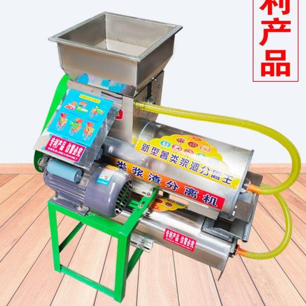 红薯淀粉渣浆自分离机土豆莲藕芋头梨子榨汁粉碎磨浆打粉加工设备,清洗/食品/商业设备,骨肉分离设备,淘宝优惠券,粉丝福利购,淘宝优惠卷