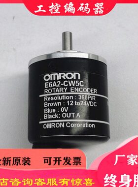 C0A2S20-C6010CC /3C-W010编码器 WWC 05 C56E0C-3600S-03C-5G50