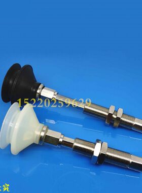 缓冲-E-10M31Ed40B5-2/M31 WW-真空吸盘EJJ0/型-501/WB3d带