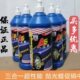 性上光三合一00汽车蜡2汽车抛光A5蜡蜡抛光蜡喷漆抛光9能划痕m