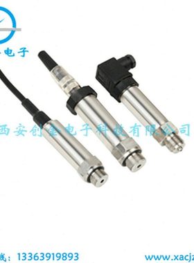 CYB13真空负压压力传感器变送器NS-224D/CYB-4/CYB13I/PT500-