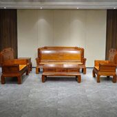 木梨仿古全实木花中组合菠萝格中式 金大户型整装 红木客厅沙发雕花