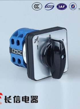 电器-电源信转换开关州市长  20江26 41WL双 倒顺 切换D2温 长4/0