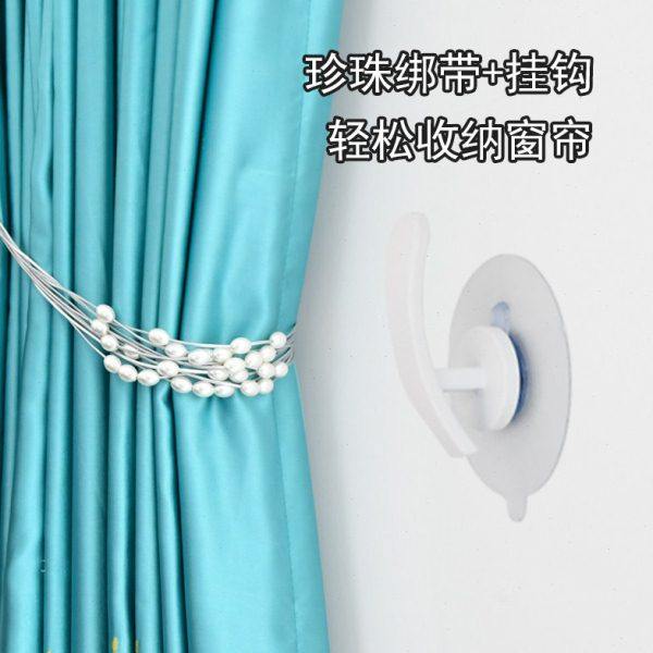 天河花边新款窗帘免打孔墙钩挂球绑带一对皮绳珍珠扎扣夹子布艺厂,居家布艺,挂钩/挂球,淘宝优惠券,粉丝福利购,淘宝优惠卷