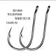 钢鱼钩管豆付圈 有带圈 伊带高倒刺鱼钩碳伊势尼鱼钩散装