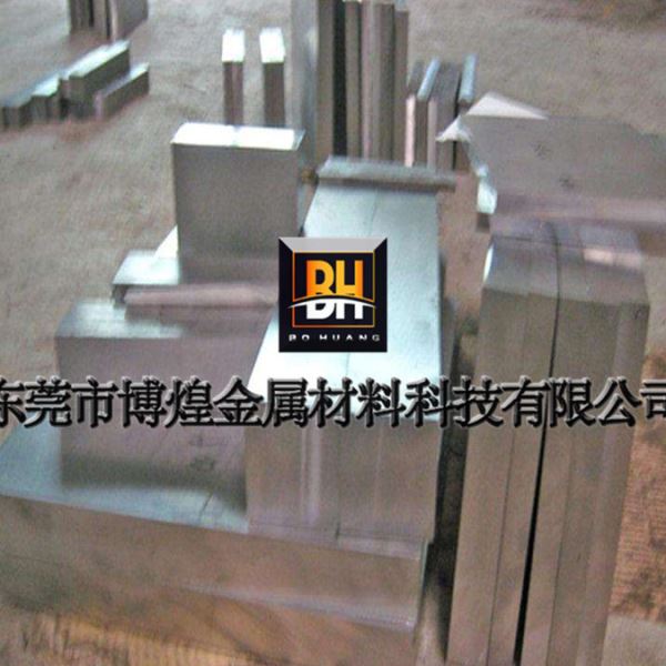 引进瑞典8407热作模具钢板 模具钢圆棒1