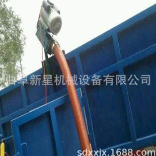 车载软管输送机 粮食输送机 电动吸粮机 小型家用抽料机